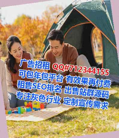 坪山试管咨询管理门市部